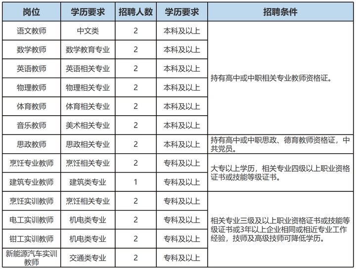 新建 PPTX 演示文稿_01.jpg